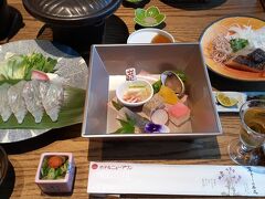 洲本温泉 ホテルニューアワジ
