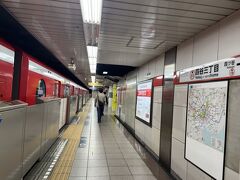 四谷三丁目駅