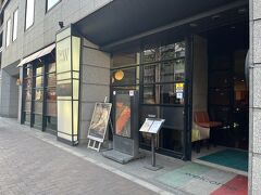 ホテルウィングインターナショナルプレミアム東京四谷