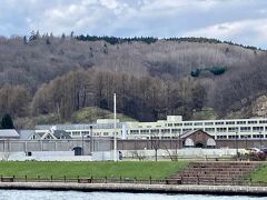 網走刑務所