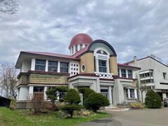 網走市立郷土博物館