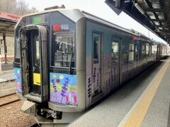 網走駅