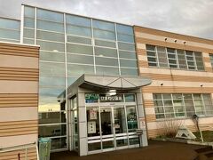 女満別農業構造改善センター ひまわり