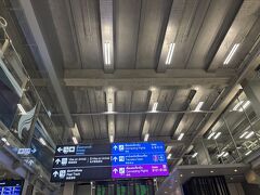 バンコク スワンナプーム国際空港に到着
巨大な空港で、かなりの距離を歩いて歩いて…
朝の６時前に到着で入国審査もさほど並ばずに入国完了


タイへの入国には、タイデジタル到着カード（TDAC）が
2025年５月１日から必要になります。
到着の３日前から登録できるので、事前に登録。
台湾やシンガポールで似たような登録はしたことありますが、
運用開始直後で参考にできるものがなくて
翻訳機能駆使しながら登録しました。
ちょっと面倒だなと思ったのは、
滞在先のホテル名だけではなく、
地域選択しながら住所も登録しないといけないこと。
ホテルの住所を検索しながら、当てはめるのが
個人的には大変でした。
登録後、QRコード付きのPDFが送られてくるので保存。

実際の入国審査の際は、パスポートと紐づけされており
QRコードを見せる必要はありませんでした。