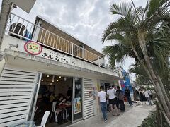 【タコライスカフェ きじむなぁ】
言わずと知れた有名タコライス店！けっこう混んでました～。
ここ、なんとオムタコ発祥のお店なんだとか！
