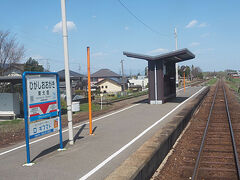 東大垣駅