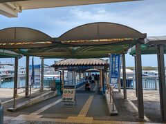 離島ターミナルから小浜島へ。
チケットはあらかじめネットで購入。