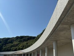 大塚国際美術館に着いたよ。
新神戸からバスだと意外と近いね！