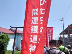 阿字ヶ浦駅