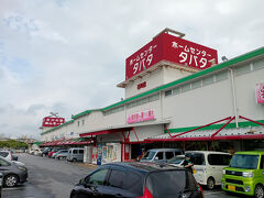 石川の駅