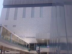 広島駅 (JR)