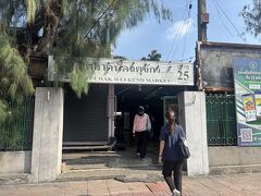 目的地はチャトゥチャックウィークエンドマーケット