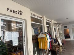 日本人に大人気のパフェのお店 PARDEN