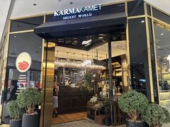 タイ王室御用達
高級アロマブランドのKARMAKAMET／カルマカメット
セントラル ワールドの店舗に行きたくて
約１時間は彷徨いました…ｗ
セントラルワールドが巨大過ぎるし、
Googleマップの位置情報が微妙にズレてしまう…。

３回くらいいろいろなショップの店員さんに聞いて
やっとたどり着きました！！
人気で会計するにも並んで足が棒になりましがｗ
