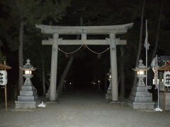 志那神社