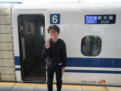 世界遺産検定の2級にチャレンジしているカズキ。京都に行くのを楽しみにしていましたが、新幹線に乗って出かけること自体が嬉しいとのこと。