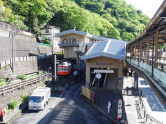 箱根湯本駅　ここからスタート