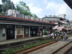 13:25　十分駅到着
