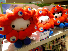 Day0
成田空港から伊丹空港へ。
伊丹空港からはJR奈良駅までリムジンバスを利用しました。

↓成田空港の旅行記
https://4travel.jp/travelogue/11971533