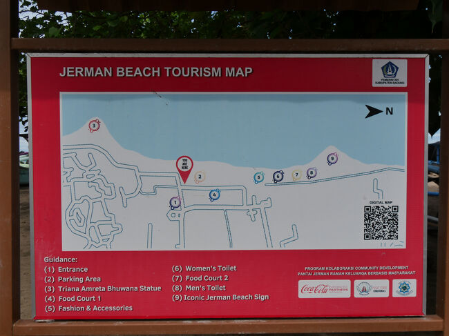 ジャーマンビーチのマップ。<br /><br />ビーチの右側（北側）には、バリ島で最も賑わいがあるというクタビーチがあります。