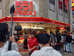 551蓬莱 本店