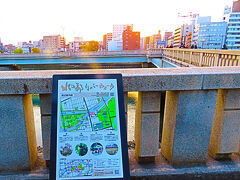 広島陽春11　 広島電鉄　広島港⇒広島駅　　19/　　14
