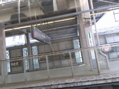 高崎からの北陸新幹線は初乗車区間で、軽井沢駅です