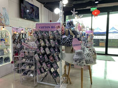 【COTTON BOO】
他所では見ないデザインの可愛いバッグやポーチをお土産用にまとめて購入(^^)