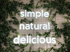 ターミナル21に戻って【simple natural delicious】でコーヒータイム♪♪