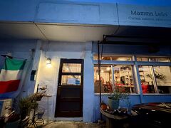 【Mamma Lella】

イタリア人オーナーシェフご夫妻が営むイタリアンのお店です！
グルテンフリーのコースがあると聞いて、沖縄でどうしてもグルテン多めになりがちなので、最終日の夜に楽しみにしていました。