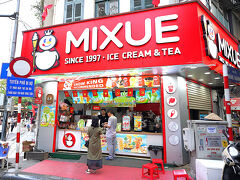いろいろお店を見つつ
ソフトクリームをいただきます。
