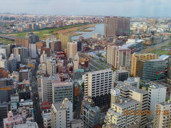 右は国道15号『六郷橋』