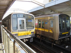 地下鉄 東山線で
揺られること 約２５分
　
終点・藤が丘駅で乗り換える
　