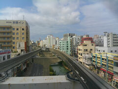 美栄橋駅