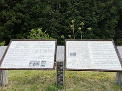 この先、播但連絡道→中国道と進めば、今夜の宿の津山に着きますが、国道429号に入ります。
……入ってから気付いたのですが、国道429号はところどころ狭いんですね。
酷道ってほどではないので、楽しいドライブです。

道は細い川沿いに進みます。
目に入ったのが神子畑（みこばた）鋳鉄橋。

以下、解説から一部引用します。

竣工：明治18年3月
神子畑鋳鉄橋は日本に現存する鉄橋としては三番目に古いとされるが、一番目の大阪の心斎橋(明治6年)は錬鉄製であり、二番目の東京の弾正橋(明治11年)は錬鋳混用である。したがって本鋳鉄橋は全鋳鉄製の橋としては日本最古の橋となる。