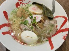 15時過ぎ、特急に乗って函館駅へ向かいました。

18時頃函館到着。
そのまま駅2階のあじさいへ～
早速函館フードを満喫です＼(^o^)／
スムーズに入店できました。
美味しかったです！

今日はこのまま2泊するグローバルビュー函館へ向かい、休みました。