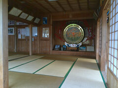 金城村屋