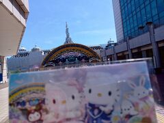 やっと着いた！
年パスと一緒に・・・パチリ（この後回収される）