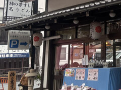 キキ「歩き疲れちゃった。ここでお蕎麦食べよ！」

ジジ「りょうか～い！」