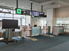 というわけで「羽田空港 第2ターミナル」からスタート☆
今回は北海道の翼AIR DO。