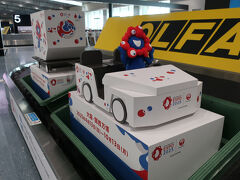 JAL101便は大阪/伊丹に
3分遅れの7:38に到着です。
バゲージクレームにもミャクミャクがいました。

なんか久々にワクワクしています。
こんな旅、久々だなぁ