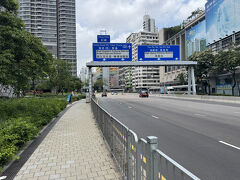 2025-5-5　月曜日
香港のイミグレは混んでいたけど中国ローウーの厳しい検査に比べラク（30分）でした。
しかし、深圳も香港も厚い！連日３０度越え