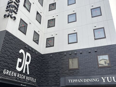 PM４：00頃　倉敷の宿に着きました！
結局、山陽道は余りにガラガラで心配になり、少し手前のICで降り、下道国道２号線を走ってきました！（おバカ！）
少し混みましたが、バイパスもあり、すんなり来れました。（？）
まぁ、１時間くらいは時間をムダにしましたね。
今日のお宿は倉敷駅すぐにある「GREEN　RIＣＨ　ＨＯＴＥＬ」
新しいホテルのようです。
