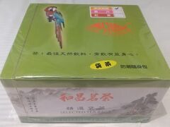 地下鉄で、和昌茶荘へ。
烏龍茶ティーパック50パック入りを購入。
現金で200元。
台北に来るたび買ってます。