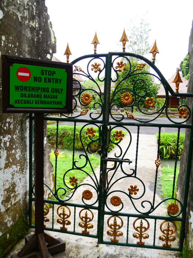 門扉が閉まって入場禁止になっています。