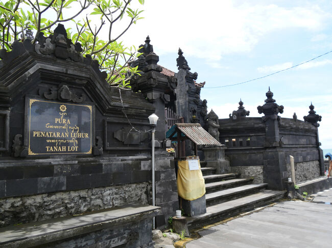 この場所にはペナタラン・ルフル寺院（Pura Penataran Lufur）があります。
