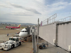 久しぶりの沖縄へ。
Peach283便 福岡→沖縄那覇

