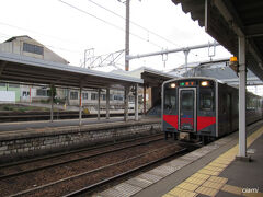 さあ、電車の時間になりましたよ。