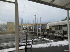 米子空港駅に着きました。