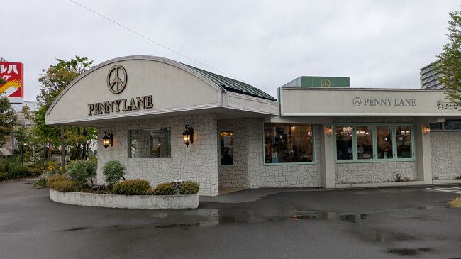 こちらがパン屋の『ペニーレイン』。<br />人気店で、朝からいっぱいとか聞くけど…